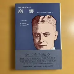 レドラム様 リクエスト 2点 まとめ商品