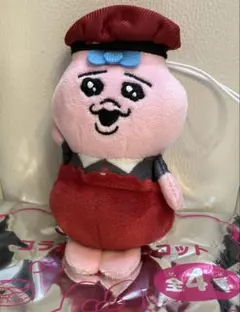 スシロー × おぱんちゅうさぎ コラボ限定 マスコット ぬいぐるみ 前半