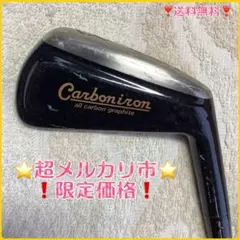 ❣️メンズ❣️ヨネックスカーボンアイアン3番(MGT3-825062)のサムネイル