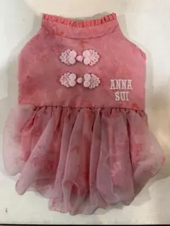 ちゃこぺん様 リクエスト 2点 まとめ商品