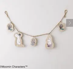 【MOOMIN×salut!】ガーランド（ムーミンパパ/ムーミンママ）
