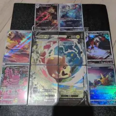ポケモンカード AR・モルペコV-UNIONセット