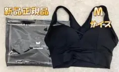 2026年最新】アップミーの人気アイテム - メルカリ