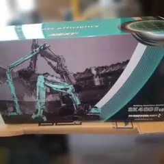 コベルコ建機 Motorart KOBELCO SK400DLCのサムネイル