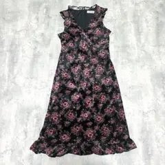 Item thumbnail for item a55f2640-03f1-469b-904e-2e5eb3f6efab