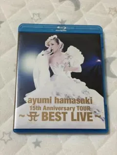 2026年最新】浜崎あゆみ best live boxの人気アイテム - メルカリ