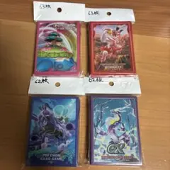 ポケモントレッタ トレッタスリーブ - メルカリ
