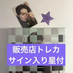 チャウヌENTITY EQUAL