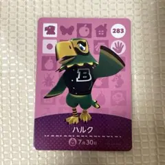 Item thumbnail for item 3c474ebf-4ad4-46a1-a963-55173cf49b91