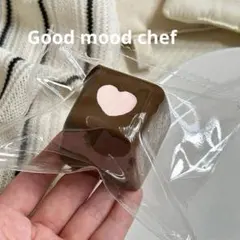 Good mood chef ハートチョコ