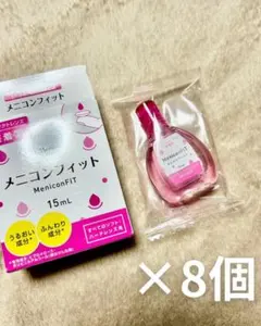 Item thumbnail for item 462a8ec3-1e0b-40f7-ae0e-e62a4864fd57