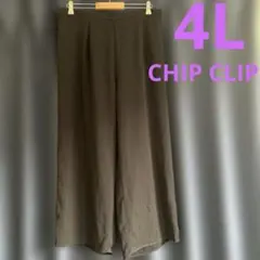 Item thumbnail for item 6041e366-e9ed-461b-ac32-6a5518b7680e