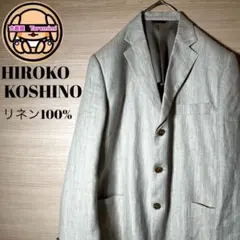 HIROKO KOSHINO テーラードジャケット L リネン100% 背抜きのサムネイル