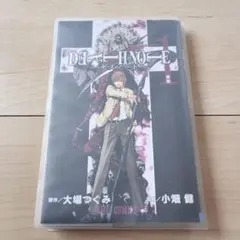 デスノート　DEATH NOTE 初版　1巻 2026年最新】death note 1 初版の人気アイテム - メルカリ