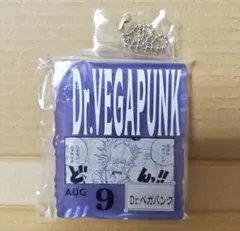 Item thumbnail for item 5ab9abe2-3e58-4ee4-9a8e-afad51c17a4c