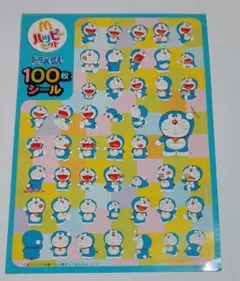 ドラえもん 100枚シールセット