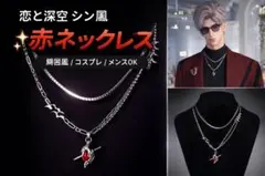 Item thumbnail for item f0892d22-6aa3-41d7-a84c-faf9428835c4