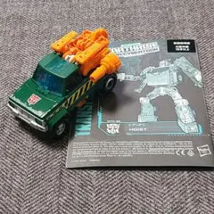 Item thumbnail for item 07220047-abf8-462a-b8de-0d60b9c4cde1