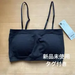 【定価より10%OFF】GU 2WAYバンドゥ