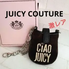 2026年最新】juicy couture バッグの人気アイテム - メルカリ