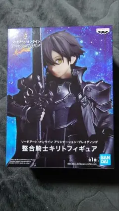 ソードアート・オンライン 黒の剣士 キリト 片手剣 エリュシデータ