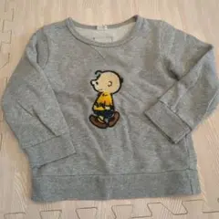PEANUTS チャーリー・ブラウン トレーナー 100cm グレー