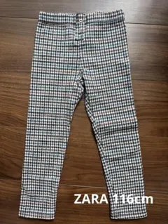 ZARAチェック柄レギンスパンツ