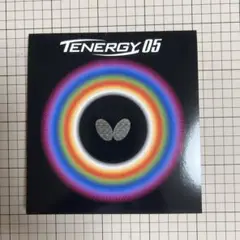 BUTTERFLYテナジー05黒2.1特厚