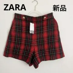 格安　ZARA 赤　チェックショートパンツ