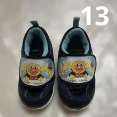 Item thumbnail for item 9b3d40ef-5a75-4c09-95f7-eeeec78017ae