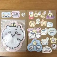 なかよし12月号　付録　ちいかわジッパーバッグ　シール19枚