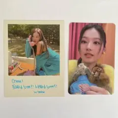 TWICE サナ トレカ 2枚セット　between 1&2