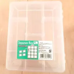 【アクセサリーケース　2個セット】透明 仕切り付き