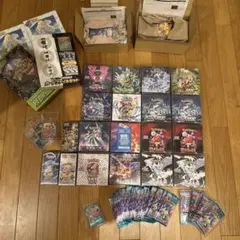 2025年最新】黒煙の支配者 box シュリンク付きの人気アイテム