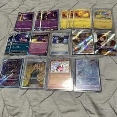 ポケモンカード　まとめ売り