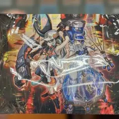 遊戯王の日　プレイマット　キラーチューン2B2 遊戯王 遊戯王の日 プレイマット キラーチューン2B2 未開封 未使用