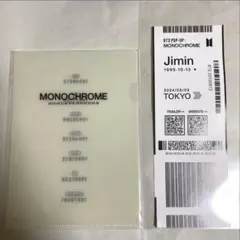 BTS MONOCHROME 入場特典 ミニクリアファイル Jimin ジミン
