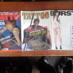 2025年最新】BURST 雑誌 セットの人気アイテム - メルカリ