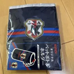 非売品商品　セットまとめ売りも販売中