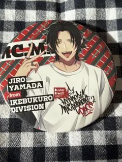 2026年最新】山田一郎 baseの人気アイテム - メルカリ