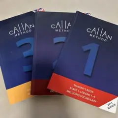 カランメソッド　CALLAN METHOD 3rd Edition ３冊セット 2025年最新】カランメソッド 3rdの人気アイテム - メルカリ