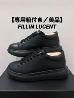 2026年最新】LUCEN fillinの人気アイテム - メルカリ