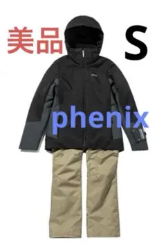 5492【極美品】フェニックス スキーウェア ジャケット パンツ 上下