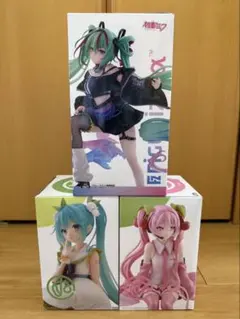 初音ミク　フィギュア3体セット