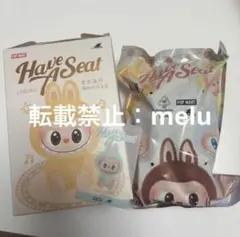 labubu ラブブ Have a seat ハブアシート QUQU クク