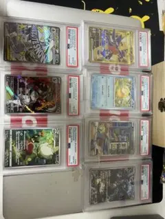 高騰中　ポケモンカード PSA鑑定前カードセット　リザードン　多数 高騰中 PSA鑑定前カードセット ミュウツー リザードン 多数 - メルカリ