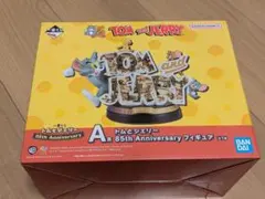 一番くじ トムとジェリー 85th Anniversary A賞 フィギュア