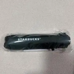 スターバックス 折りたたみ傘 緑