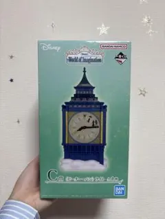 一番くじ ディズニー C賞 ピーター・パン ライト - メルカリ