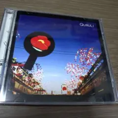 くるり アンテナ CD